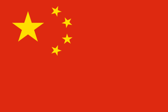 免费中国号码+8619830145891